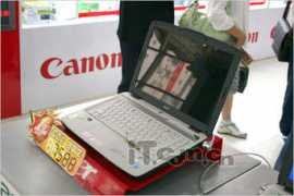 it.com.cn Xyang
