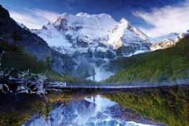 china.org.cn Yading