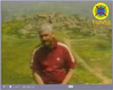tadukli.free.fr Yadini