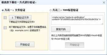 iguoran.com Yanzheng