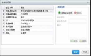 wiki.cloudfun.cn Yanzheng
