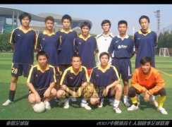 cdsports.cn Yelian