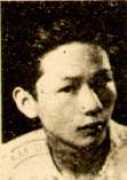 Yenlan