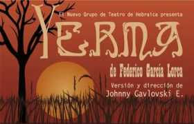 nmidigital.com Yermar