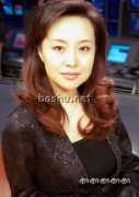 Yerong