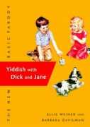 ellisweiner.com Yiddish