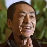 Yimou