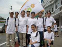 gkong.com Yizu