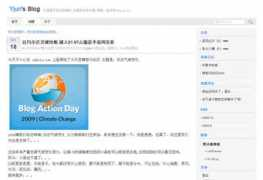Yjun