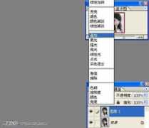 flash800.cn Yokey
