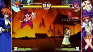 gamekult.com Yokiro
