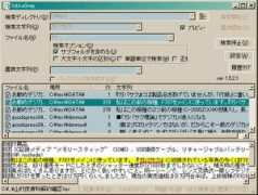 takuki.com Yokka