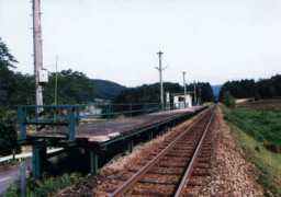 Yokoma