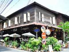 thai-tour.com Yomjinda