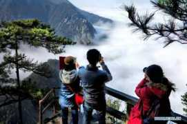 news.xinhuanet.com Yongyan