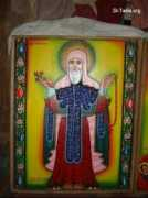 st-takla.org Youhannes