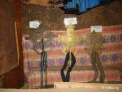 st-takla.org Youhannes