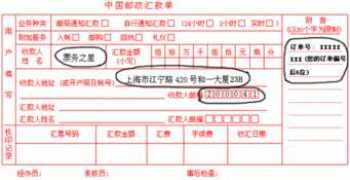tickets365.com.cn Youjian
