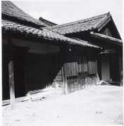 Youke
