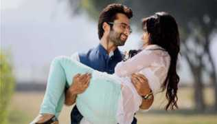 Youngistaan