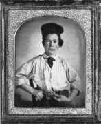 Youngsam