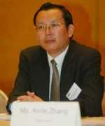 app1.chinadaily.com.cn Youqiang