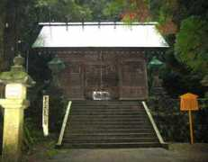sanrokuen.tiyogami.com Youro