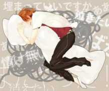 Yousuke