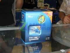 cpu.zol.com.cn Youxi