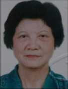Youxian