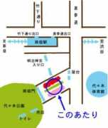 geocities.co.jp Yoyop
