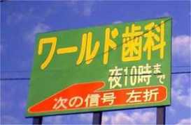 ww5.enjoy.ne.jp Ysika