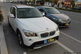 club.jinti.com Ysme