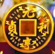 sjz.soufun.com Yuanheng