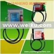 weiku.com Yuanheng