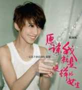 music.jnnc.com Yuanliang