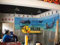 Yuchuan