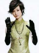 Yuchun