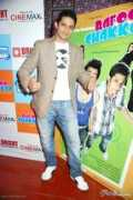 paksmile.com Yudhishtir
