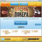 obelgorode.ru Yudzhin