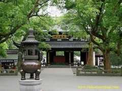 Yuefei
