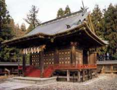Yukei