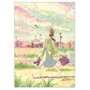 gateway-travel.co.jp Yunagi