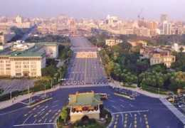 minghui.org Yundan