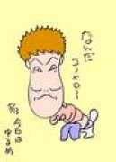 geocities.jp Yurui