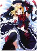 Yuuji