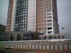 Yuusei