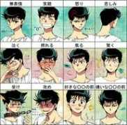 Yuusuke