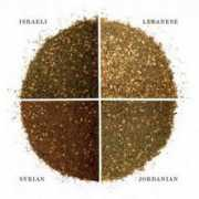 finecooking.com Zaatar