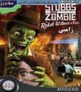 Zabbi